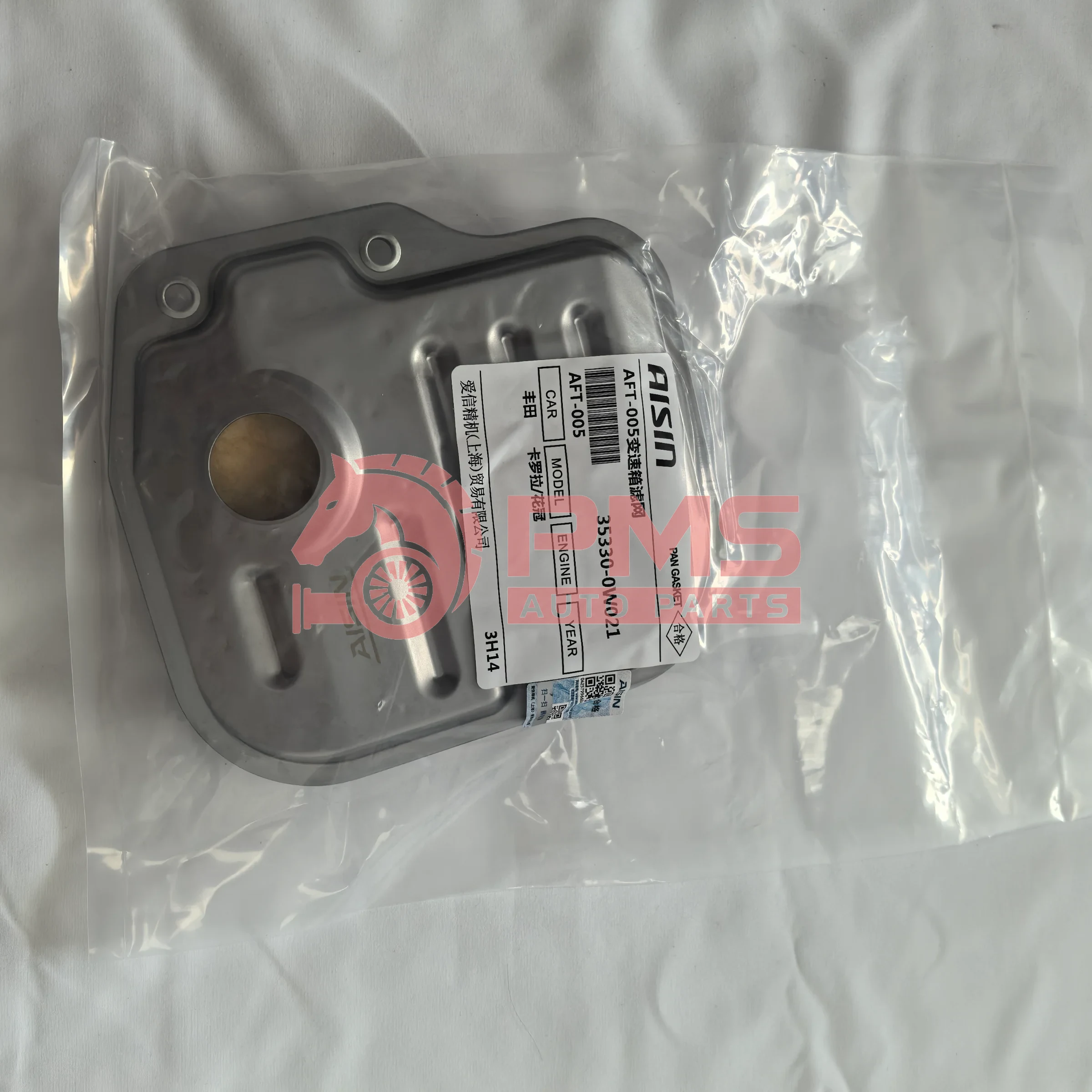 35330-0W021 gearbox filter35330-0w021Transmission filter AISIN