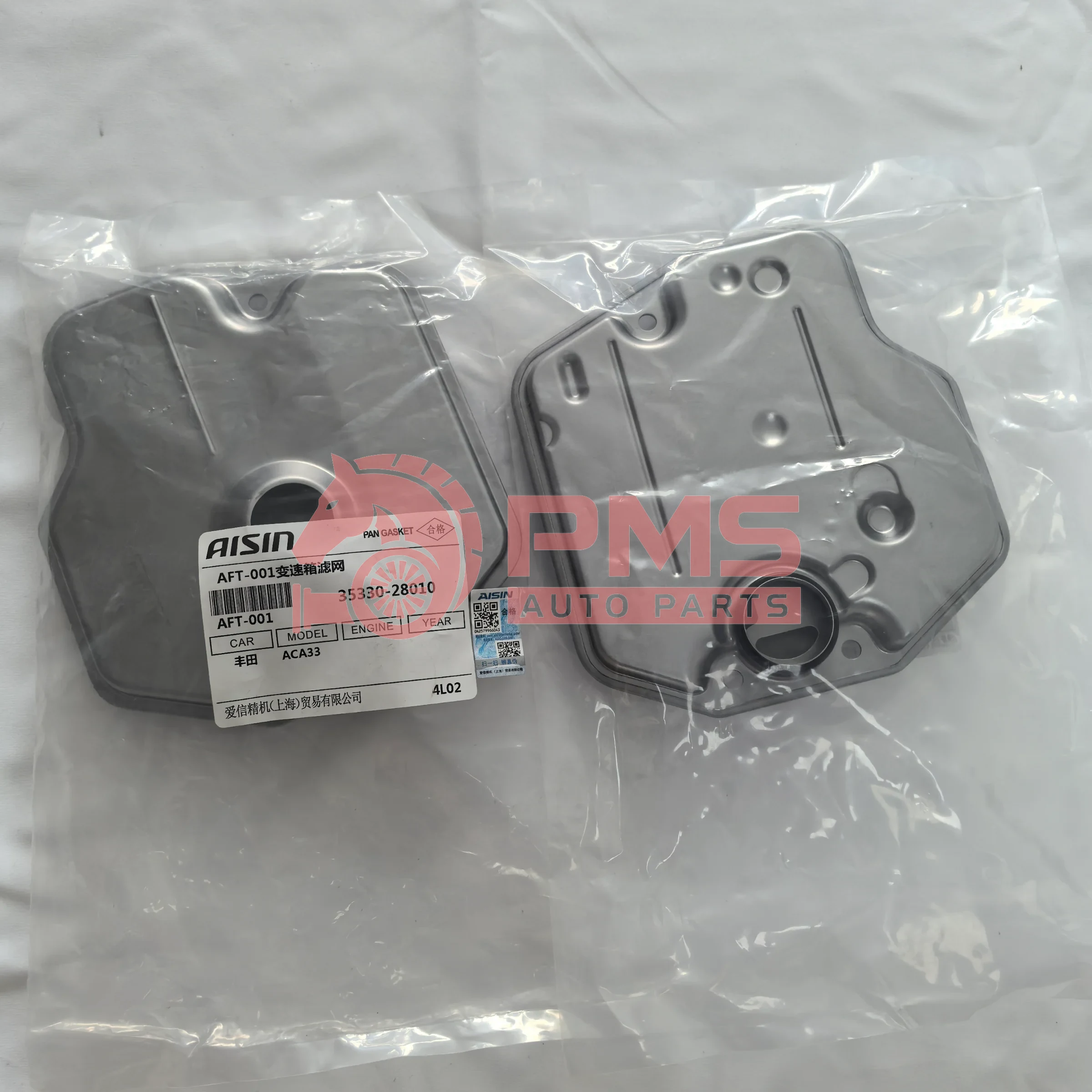35330-28010 Transmission filter35330-28010TOYOTAgearbox filter